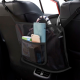 Universal Car NET Pocket กระเป๋าถือผู้ถือ SON Seat Storage กระเป๋า KIDS NET Barrier Auto Goods Organizer