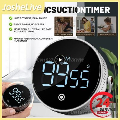 ♦☌✵ Magnetic Stopwatch Alarm Clock Kitchen Led Digital Timer Timing Self-adjustingrotating Countdown Alarm Clock Led Timer Tire Mute