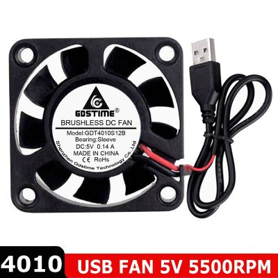 50PCS lot Gdstime USB 40mm Computer Cooler Cooling Fan PC 4cm 40x40x10mm DC 5V Brushless Case Cooler Fan Cooling Fans