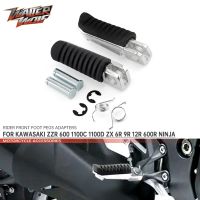 อะแดปเตอร์ที่วางเท้าหมุดสำหรับวางเท้าผู้ขี่มอเตอร์ไซค์สำหรับ KAWASAKI Z1000 /Sx Z750 Z900RS นินจา400 650 VERSYS 1000 ZX6R ZX9R ZX12R ZR7 ZRX