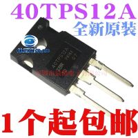 【HOT SALE】 CS Agro 10ชิ้น40 Tps12a 40 Tps12 40 A/1200 V ไทริสเตอร์แบบทิศทางเดียว TO-247ใน100% และแบบดั้งเดิม