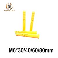 【CW】 100pcs M6x30/40/60/80mm small fish yellow croaker plastic expansion pipe plug is self tapping screws