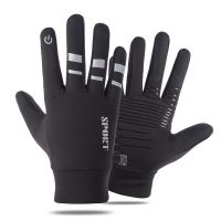 （AT） WinterWomenWarm Touch Screen OutdoorMountaineering Cycling Gloves Fashion SimpleNon Slip Plus Velvet