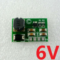 8W 3V 3.7V 4.5V 5V ถึง 6V DC DC Boost Step-up Converter โมดูลจ่ายไฟสําหรับมอเตอร์ LED 18650 ของเล่นไฟฟ้า