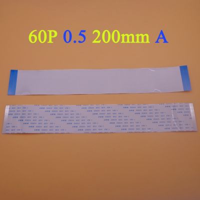 ✧☁ 1-5pcs New Type A 20cm 200mm FFC FPC 60pin 0.5 pitch Flat Ribbon Flex Cable 60 pins 20624 AWM 80C VW-1 60V Power Button