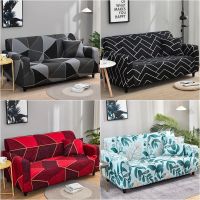 【jw】♤☎๑  L-Shape Stretch Sofá Covers Slipcovers Móveis Protector Case Geometria Chaise Longue 1 Seater 2 3 4 Seater