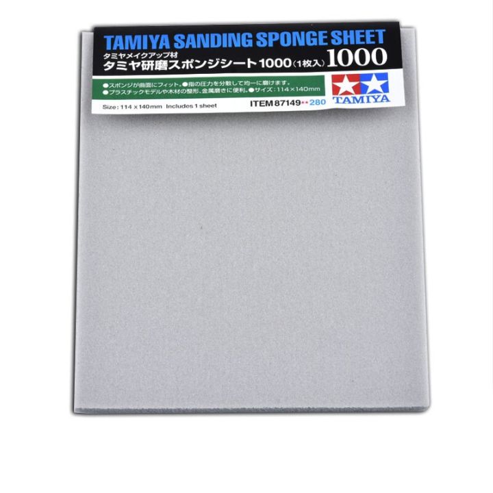 new-product-1pc-tamiya-sanding-sponge-sheet-400-600-1000-1500-2000-3000-water-sandpaper-87147-87171-parts-grinding-tool-for-toy-model