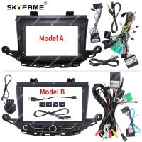 SKYFAME Car Frame Fascia Adapter Android Radio Dash Fitting Panel Kit For Buick Verano GS Opel Astra K Crossland