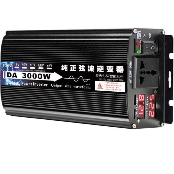 ye-อินเวอร์เตอร์-3000w-รุ่น12v-24v-เพรียวซายเวฟของอินเวอร์เตอร์-pure-sine-wave-inverter-พร้อมส่งจากไทย