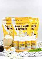 นมแพะอัดเม็ด 500 กรัม Goatmilk’s Formula (1ถุง) สำหีบสัตว์เลี้ยงของท่าน