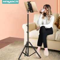 ปรับแท็บเล็ตขาตั้งกล้องชั้นยืน H Older สดเมาสนับสนุนสำหรับ4-13นิ้วสำหรับ Air Pro 12.9ขี้เกียจที่วางยึดสนับสนุน