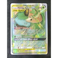 Pokemon Card ภาษาอังกฤษ Venusaur &amp; Snivy Tag Team GX ฟุชิงิบานะ &amp; ทสึทาร์จะ 1/236 Pokemon Card Gold Flash Light (Glossy)