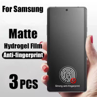 3PCS Matte Hydrogel ฟิล์มสำหรับ Samsung S23 Ultra ป้องกันหน้าจอสำหรับ Samsung S22 S21 S20 Ultra FE S8 S9 S10 Plus หมายเหตุ 8 9 10 20-yeyenpengyru