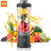 Xiaomi Portable Blender 600ML Electric Juicer Fruit Mixers 4000mAh USB Rechargeable Smoothie Mini Blender Personal Juicer colorf