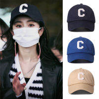 Casual กีฬาเบสบอลหมวกแฟชั่น Terry ตัวอักษรปรับ Snapback หมวกผู้ชายผู้หญิงหมวก Street Trend Hip Hop หมวก Sun หมวกกระดูก...