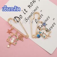 YUANTA เข็มกลัด เครื่องประดับ เข็มกลัด สไตล์เกาหลี brooch