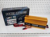 **ล้างสต๊อก** Redsunpowers 12V DC to 220V 600W พีค 1200W Modified Sine Wave Power Inverter CI-Serie