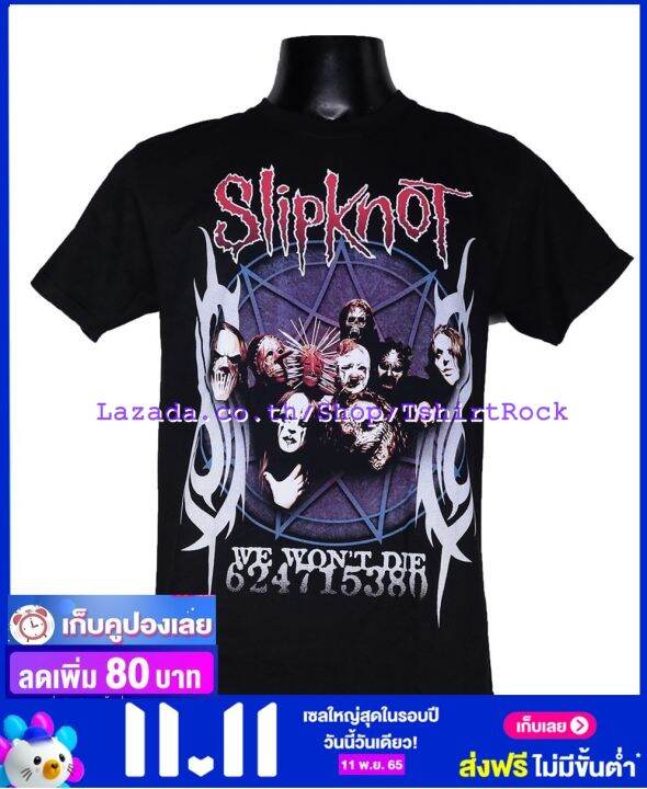 เสื้อวง-slipknot-สลิปน็อต-ไซส์ยุโรป-เสื้อยืดวงดนตรีร็อค-เสื้อร็อค-skt521-ส่งจาก-กทม