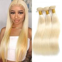 613 Blonde Human Hair Bundles Brazilian Honey Blonde Bundles 28 30 Inch Long Straight Weave Bundles Remy Hair Extensions Maxine Hand Tool Parts Access