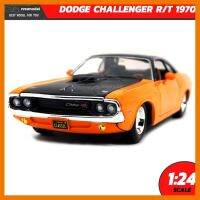 สินค้าขายดี!!! โมเดลรถ DODGE CHALLENGER R/T 1970 สีส้มดำ (Scale 1:24) โมเดลรถเหล็ก ประกอบสำเร็จ จำลองเหมือนจริง ของสะสม Maisto ## โมเดล โมเดลรถ ของเล่น ของสะสม รถ หุ่นยนต์ ตุ๊กตา โมเดลนักฟุตบอล ฟิกเกอร์ Model