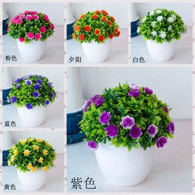 14x15cm Artificial Flower Ball Potted Bonsai Home Garden Balcony Bedroom Decoration Fake Flowers Desktop Mini Plants Bonsai