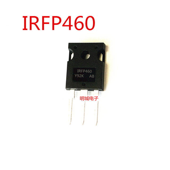 20pcs Irfp460 Irfp460a Irfp460lc To 247 20a 500v Mosfet ทรานซิสเตอร์ถ้าจำเป็นกรุณาให้รุ่นหรือ 6741