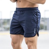 ۞☂┅ tqw198 M-2XL Men Running Shorts Sports Quick Dry Gym Slim Shorts