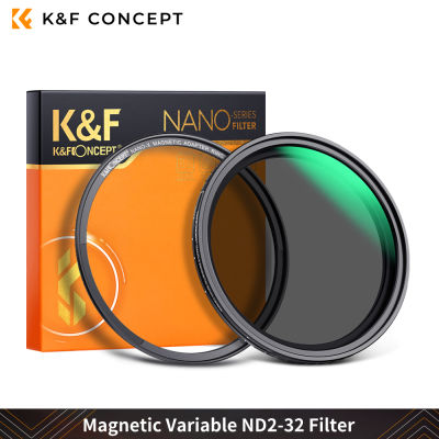 K&amp;F Concept K&amp;F Concept Magnetic Variable ND Filter ND2-ND32 (1-5 Stops) + Filter Adapter Ring Lens Filter Kit No X Cross Neutral Density Filter 49/52/55/58/62/67/72/77/82mm