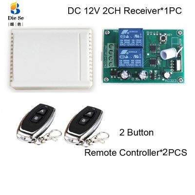 [NEW] 433MHz Remote Control Switch DC 12V 2CH Relay Receiver Module RF For Electric Motor Positive and negative current control