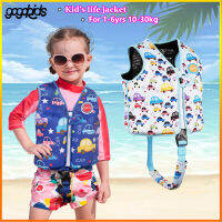 Gogokids เสื้อกั๊กว่ายน้ำสำหรับเด็ก,ชุดว่ายน้ำเด็กผู้ชายเด็กผู้หญิง10-30kgs พร้อมสายรัดนิรภัยปรับได้สำหรับเด็กอายุ1-6ปีใส่ได้ทั้งชายและหญิง