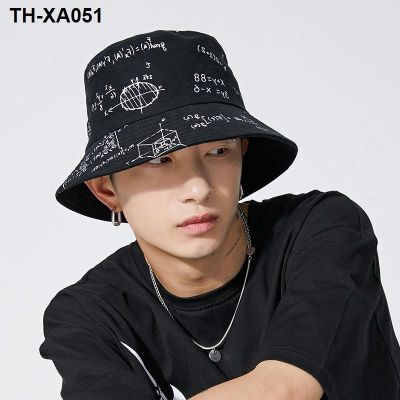 hat mens summer Korean version all-match sun basin hip-hop tide brand fashion
