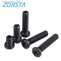 ⊙ Round head cross screw black M1.2 M1.4 M1.7 M2 M2.5 M3 M4 Electronic small size Recessed Pan Head Phillips screws DIN7985 GB818