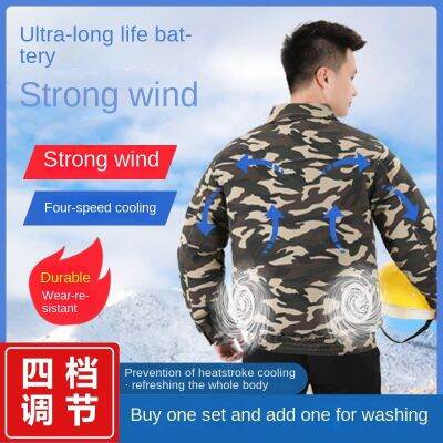 เครื่องปรับอากาศสร้อยข้อมือกีฬาฤดูร้อนชายหญิงเสื้อแจ็คเก็ตเสื้อกั๊กลุยป่าเบามากเสื้อกันลมใส่ตกปลา