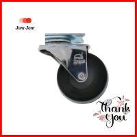 ลูกล้อ RUBBER PANSIAM แป้นหมุน 2.5 นิ้วSWIVEL PLATE CASTER WHEEL PANSIAM 2.5IN RUBBER **จัดส่งด่วนทั่วประเทศ**