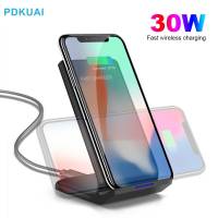 30W Wireless Charger Stand For iPhone 14 13 12 11 Pro Max XS X 8 Samsung S23 S22 Fast Charging Dock Station Phone Charger Holder