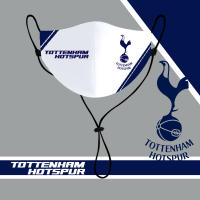 แมสผ้า ผู้ใหญ่ มีสายคล้องคอ ลายสโมสรฟุตบอล สเปอร์ สีขาว Tottenham Hotspur