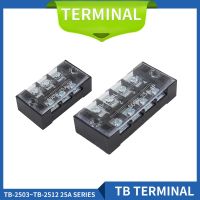 【CW】 Screw Terminal Block Wire   Row - 25a Aliexpress