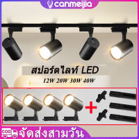 【รับประกัน5ปี】 Led Track light ไฟแทรคไลท์ LED หลอดไฟแทรคไลท์ ไฟติดตามโคม LED COB Track Lighting ลูกปัดโคมไฟ สปอตไลท์ ไฟประดับ 12W/20W/30W/40W โคมไฟเพดาน มีรางสองรางไฟแต่งห้อ ไฟ led