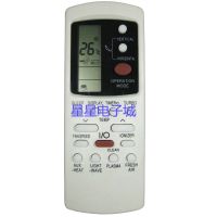 Suitable for Galanz air conditioner remote control GZ-50GB-E1 universal GZ-03B KFR-35GW GZ-35BH