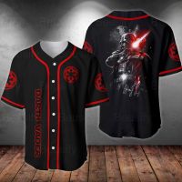 Darth Vader Baseball Jersey, Star Wars Jersey Shirt, Darth Vader Shirt, Shirt For Men, Darth Vader Gifts, Star Wars