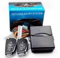 }{: -- “Keyless Entry System Engine Start Stop ปุ่มกดรถระยะไกลควบคุม12V สากลชุดอุปกรณ์สำหรับล็อคด้วยกรอบหน้าต่างและกล่องใส่ของท้ายรถจักรยานยนต์