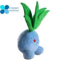 CREEPER โปเกมอนตัวน้อย ของเล่นตุ๊กตาผ้า oddish ตุ๊กตายัดไส้ Oddish ตุ๊กตา plushie นุ่มนุ่มๆ ของเล่นเด็กเล่น