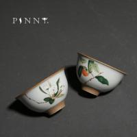 PINNY 70ml Your Kiln Retro Porcelain Teacups Chinese Kung Fu Tea Cup Ceramic Tea Bowl Handpainted Drinkware Tea Ceremony