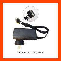 Adapter Asus 15.0V 1.2A Slot อะแดปเตอร์