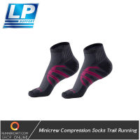 LP Support Minicrew Compression Socks Trail Running ถุงเท้าวิ่งรัดกล้ามเนื้อแบบหุ้มตาตุ่ม