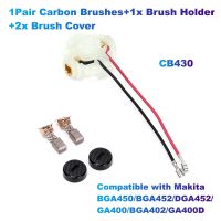 1Pair Carbon Brushes+1x Brush Holder+2x Brush Cover Set CB430 Compatible with Makita BGA450/BGA452/DGA452/GA400/BGA402/GA400D Rotary Tool Parts Access