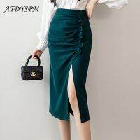 【CW】 Skirts Office Silm Waist Korean Fashion Split Folds Skirt Faldas