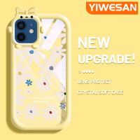 YIWESAN เคสสำหรับ iPhone 12 iPhone 12 Pro Max,เคสซิลิโคนนิ่มลายดอกไม้เคสโทรศัพท์โปร่งใสกันกระแทกสุดน่ารักเคสนิ่มเลนส์กล้องถ่ายรูปสุดสร้างสรรค์