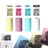 +【‘ A6 Thermal Label Printer Paper White Color Sticker For Photo Printer 57*30Mm Peripage Paperang Poooli Baypage Printing A8 P1 P2