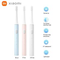 ○ Xiaomi Mijia T100 Sonic Electric Toothbrush Mi Smart Tooth Brush Colorful USB Rechargeable IPX7 Waterproof For Toothbrushes Head